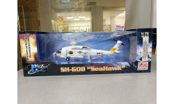 SH-60B SEAHAWK 1-72  easy model 37090