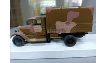 ЗИС-5 военный грузовик камуфлированный(с тентом) 1-43 ломо авм 210, масштабная модель, ЛОМО-АВМ, 1:43, 1/43