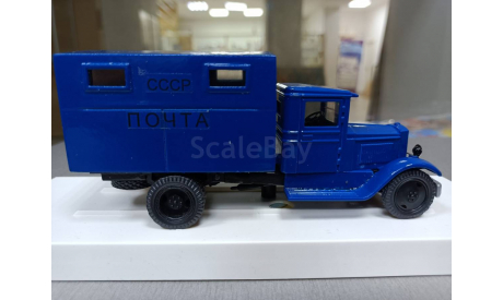 ЗИС-5 фургон почта 1-43 ломо авм 123, масштабная модель, ЛОМО-АВМ, 1:43, 1/43