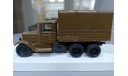 ЗИС-6 с тентом 1-43 ломо авм 010-01, масштабная модель, ЛОМО-АВМ, 1:43, 1/43