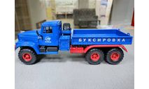 краз-255в1 балластный тягач 1-43 наш автопром Н953, масштабная модель, 1:43, 1/43