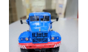 краз-255в1 балластный тягач 1-43 наш автопром Н953, масштабная модель, 1:43, 1/43