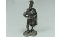 олово Командир второго легиона Августа, 1в н.э. 80, фигурка, фигуры