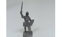 олово Французский рыцарь, 14в 141, фигурка, фигуры