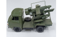 УАЗ-452В ПЗМ шмель(конверсия), масштабная модель, 1:43, 1/43