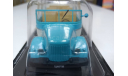 курортный автобус ЦАРМ(двухцветный)1-43 деагостини, масштабная модель, 1:43, 1/43