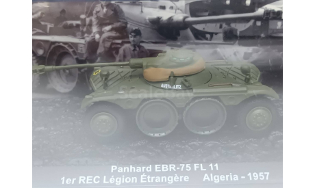 танк panhard ebr 75 алжир 1957 1-72, масштабные модели бронетехники, 1:72, 1/72