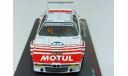 BMW M1 rallye de lorraine 1984 1-43 altaya 61, масштабная модель, scale43