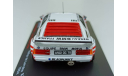 BMW M1 rallye de lorraine 1984 1-43 altaya 61, масштабная модель, scale43