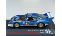 ligier js2 tour de france auto 1974 1-43 altaya 139, масштабная модель, машина, 1:43, 1/43