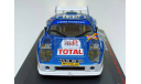 ligier js2 tour de france auto 1974 1-43 altaya 139, масштабная модель, машина, 1:43, 1/43