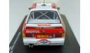 BMW M3 rallye criterium alpin 1989 1-43 altaya, масштабная модель, 1:43, 1/43