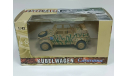 kubelwagen 1-43 cararama, масштабная модель, машина, Bauer/Cararama/Hongwell, 1:43, 1/43