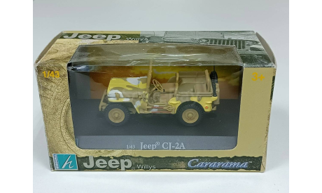 jeep cj-2a 1-43 cararama 950, масштабная модель, Bauer/Cararama/Hongwell, scale43, машина