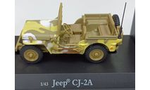 jeep cj-2a 1-43 cararama 950, масштабная модель, Bauer/Cararama/Hongwell, scale43, машина