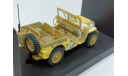 jeep cj-2a 1-43 cararama 950, масштабная модель, Bauer/Cararama/Hongwell, scale43, машина