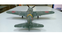 Kawanishi N1K1-Ja Shiden 1-48 hasegawa 07449 (собранный), масштабные модели авиации, самолет, 1:48, 1/48