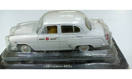 москвич 403 1-43 автолегенды 32(гос.номера такси), масштабная модель, scale0