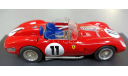 ferrari TR60 1960 1-43 IXO LM1960, масштабная модель, 1:43, 1/43