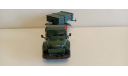 РСЗО БМ-21 ГРАД(конверсия), масштабные модели бронетехники, scale43, бронетехника