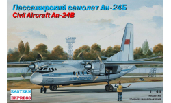 пассажирский самолет АН-24Б 1-144 восточный экспресс 14461
