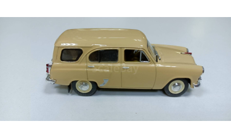 москвич-423Н 1-43 автолегенды 20(гос.номера), масштабная модель, DeAgostini, 1:43, 1/43