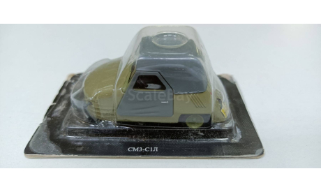 СМЗ-С1Л 1-43 автолегенды 40(гос.номера), масштабная модель, DeAgostini, 1:43, 1/43