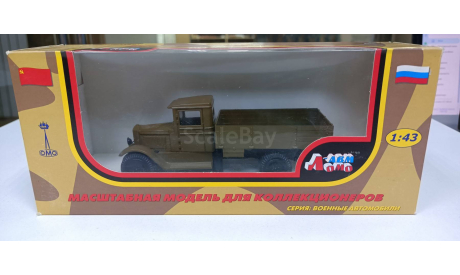 ЗИС-5 грузовой(хаки) 1-43 ломо 002, масштабная модель, 1:43, 1/43