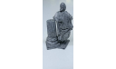Римский Всадник, конец 3 века н.э. 75-08, фигурка, фигуры