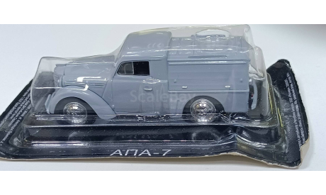 АПА-7 1-43 автолегенды 260, масштабная модель, машина, 1:43, 1/43