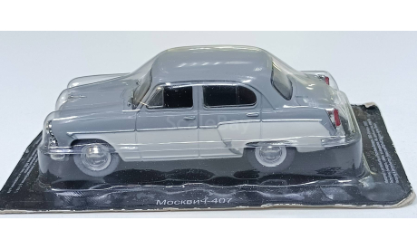 москвич-407(серо-белый) 1-43 автолегенды 04, масштабная модель, 1:43, 1/43