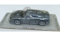 NOBLE M14 1-43 суперкары 52, масштабная модель, машина, 1:43, 1/43