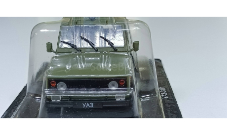 УАЗ-3171 1-43 автолегенды 126, масштабная модель, 1:43, 1/43
