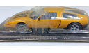 MERCEDES-BENZ C111 1-43 суперкары 65, масштабная модель, scale43