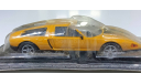 MERCEDES-BENZ C111 1-43 суперкары 65, масштабная модель, scale43