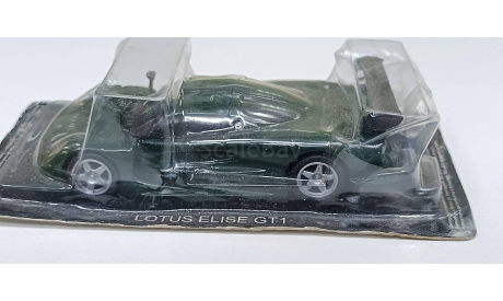 LOTUS ELISE GT1 1-43 суперкары 40, масштабная модель, scale43