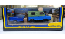 ЛУАЗ-969М(зел-голубой автолегенды с прицепом скиф-М)1-43 160700
