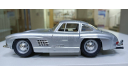 MERCEDES DENZ 300SL 1954 1-24 BBURAGO 22023, масштабная модель, Mercedes-Benz, 1:24, 1/24