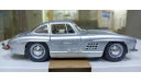 MERCEDES DENZ 300SL 1954 1-24 BBURAGO 22023, масштабная модель, Mercedes-Benz, 1:24, 1/24