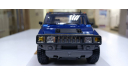 ХАММЕР Н2 2003 1-24 MAISTO 31231, масштабная модель, Hummer, 1:24, 1/24