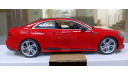 AUDI RS 5 coupe 2019 1-24 maisto 21090, масштабная модель, scale24