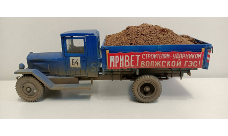 ЗИС-5В звезда 1-35 (собранный)А, масштабная модель, 1:35, 1/35