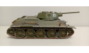 советский средний танк Т-34-76 1-35 восточный экспресс(собранный)А, масштабные модели бронетехники, scale35, бронетехника