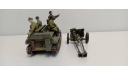 легкий артиллерийский тягач т-20 комсомолец с пушкой 45мм ПТП-53-К с расчетом 1-35 MSD (собранный) А, масштабные модели бронетехники, бронетехника, 1:35, 1/35