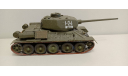 Т-34-85 1-35 MSD(собранный)А, масштабные модели бронетехники, бронетехника, 1:35, 1/35