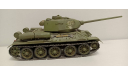 Т-34-85 1-35 MSD(собранный)А, масштабные модели бронетехники, scale35, бронетехника