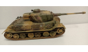 Porsche Tiger Panzerkampfwagen VI(P) German Heavy Tank 1-35 Dragon(собранный)А, масштабные модели бронетехники, 1:35, 1/35