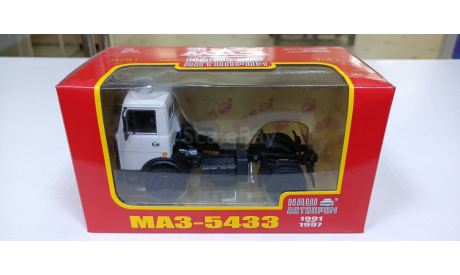 МАЗ-5433 тягач(1991-1997) белый 1-43 наш автопром 2290, масштабная модель, 1:43, 1/43