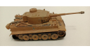 танк тигр-1 1-72 звезда(собранный), масштабные модели бронетехники, бронетехника, 1:72, 1/72