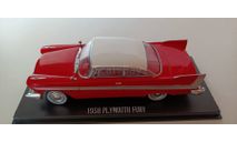 PLYMOUTH Fury 1958 (из к/ф ’Кристина’ 1983) 1-43 GREENLIGHT 86529, масштабная модель, 1:43, 1/43